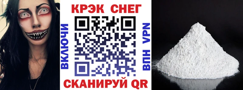 где купить наркоту  shop Telegram  Cocaine Эквадор  Лесосибирск  кракен вход 