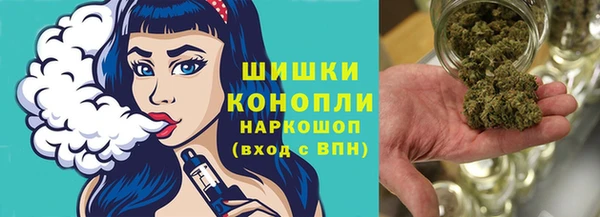 мдма Покачи