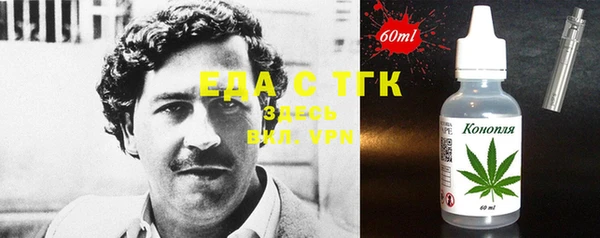 скорость Алексин