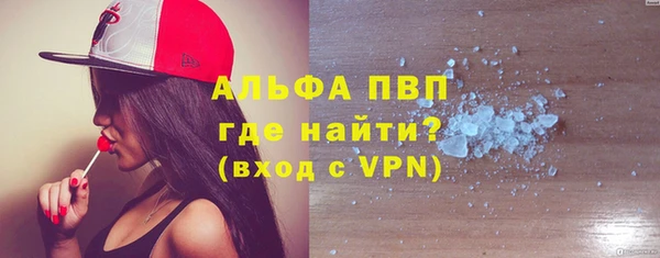 mdpv Покровск