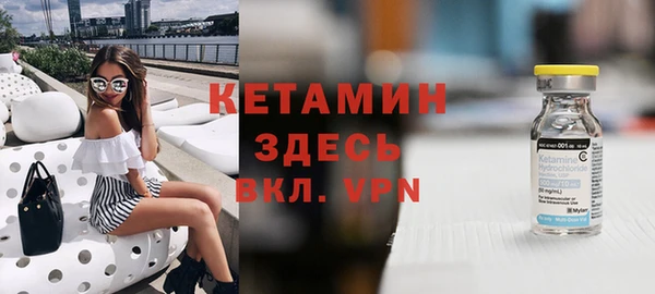 mdpv Покровск