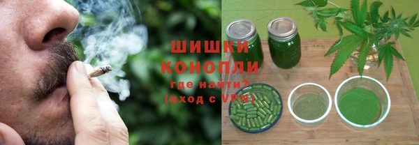МДМА Алексеевка