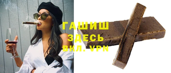 скорость Алексин