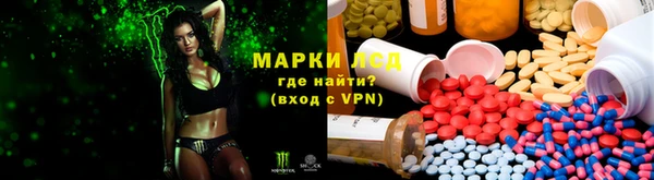 МДМА Алексеевка
