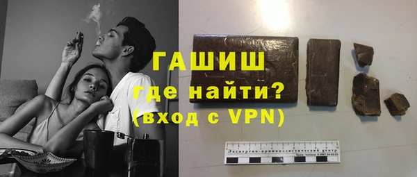 МДМА Алексеевка