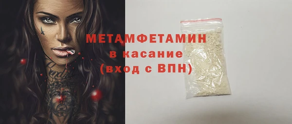 МДМА Алексеевка