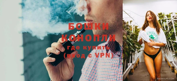 кристаллы Покров