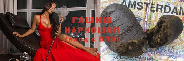 стафф Алзамай