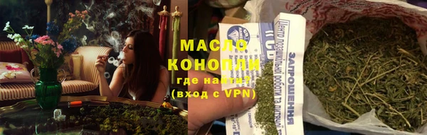 мдма Покачи