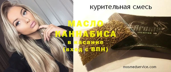 скорость Алексин