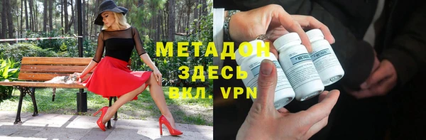 стафф Алзамай