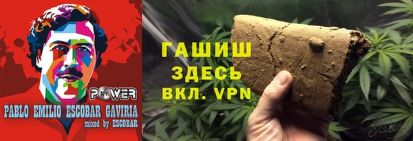МДМА Алексеевка