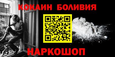 МДМА Кингисепп