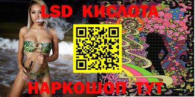 ALPHA-PVP Канаш
