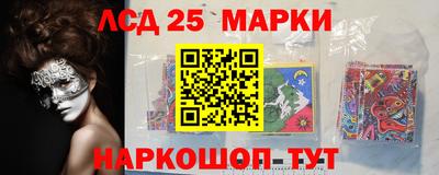 ALPHA-PVP Канаш