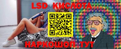 ALPHA-PVP Канаш