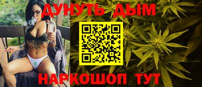 винт Кандалакша
