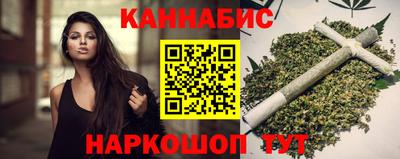 МДМА Кинель