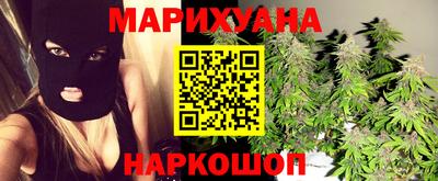 МДМА Кингисепп