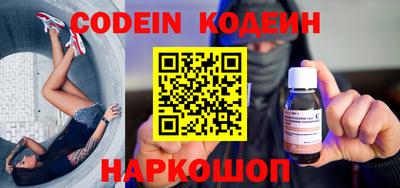 твердый Кимры