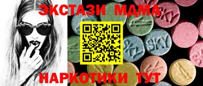 ALPHA-PVP Канаш