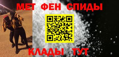 ALPHA-PVP Канаш