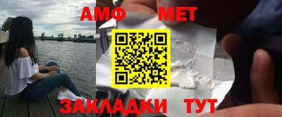 твердый Кимры