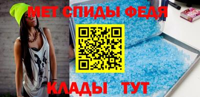 шишки Камышлов