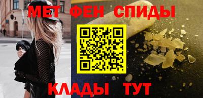 шишки Камышлов
