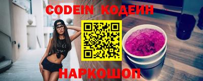 твердый Кимры