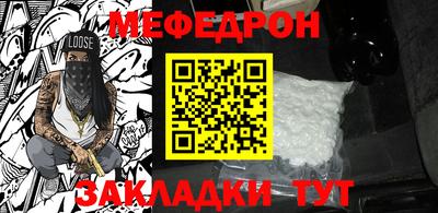 ALPHA-PVP Канаш