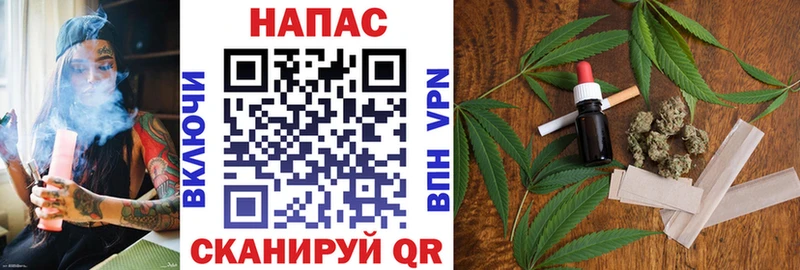 МАРИХУАНА гибрид Лесосибирск
